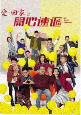 声之形 电视放送版 画面