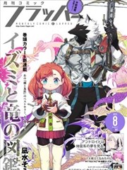 声之形剧场版 手语交流 名场面