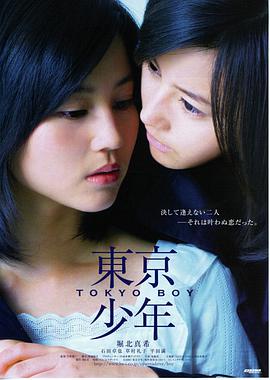 声之形剧场版 奖项遗漏分析