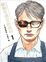 声之形剧场版 彩蛋挖掘